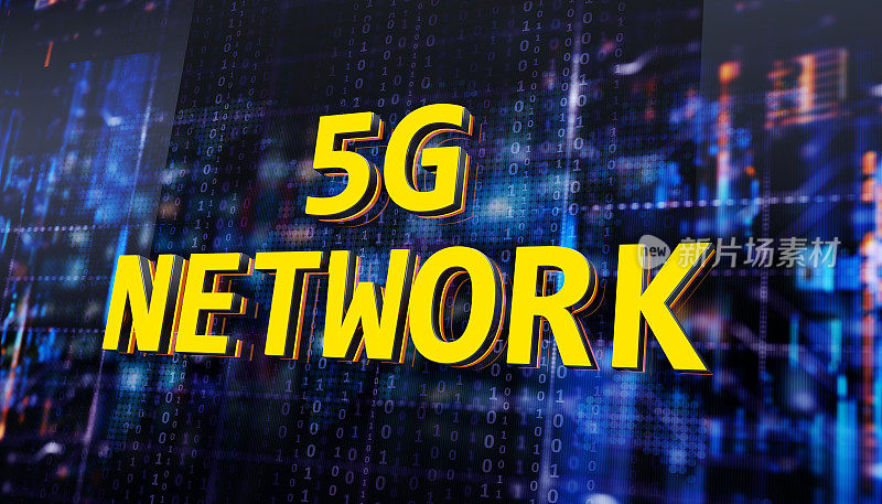 5G wifi技术数字概念